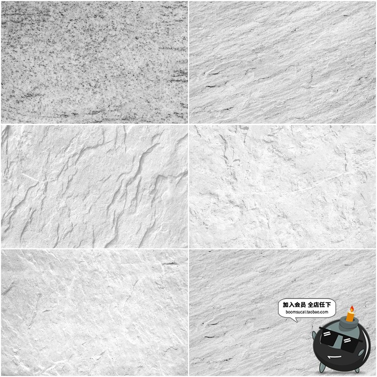 图片[15]-黑白页岩石头岩石板岩纹理肌理设计背景底纹JPG图片后期合成素材-设计猿