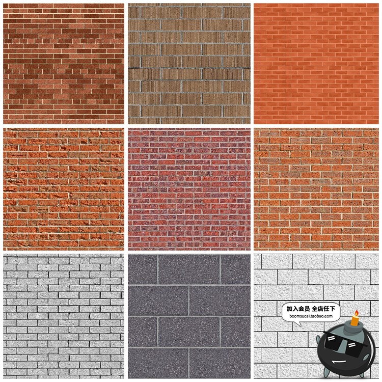 图片[2]-红砖墙砖头外墙面家装工装纹理背景底纹高清JPG图片后期合成素材-设计猿