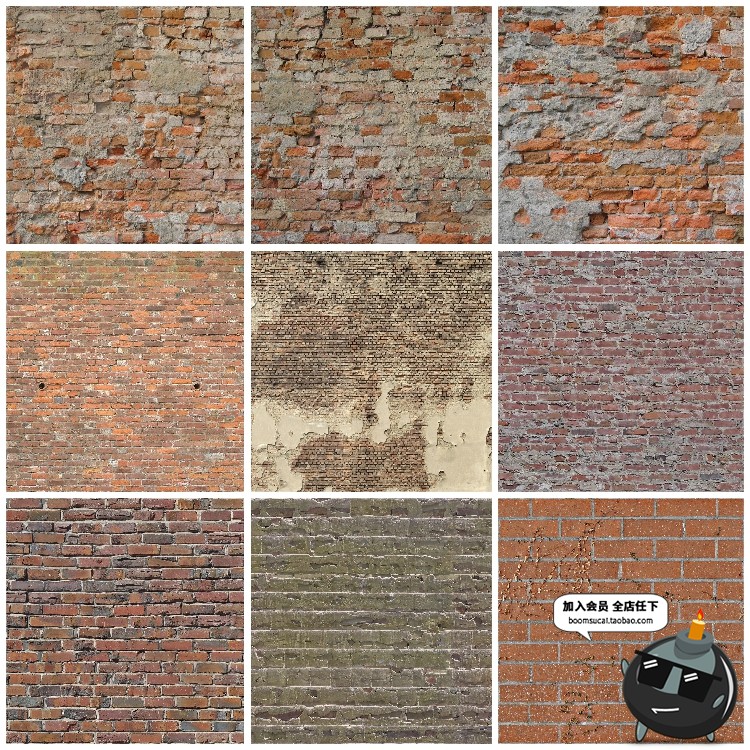 图片[12]-红砖墙砖头外墙面家装工装纹理背景底纹高清JPG图片后期合成素材-设计猿