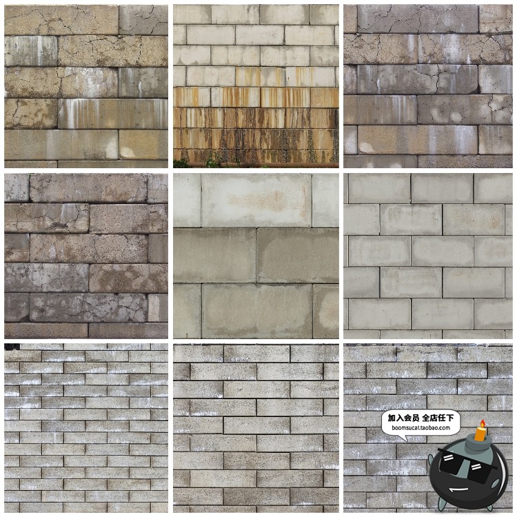 图片[16]-红砖墙砖头外墙面家装工装纹理背景底纹高清JPG图片后期合成素材-设计猿