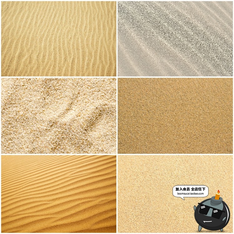 图片[4]-沙子砂砾沙漠沙滩颗粒肌理纹理底纹背景高清JPG图片后期合成素材-设计猿