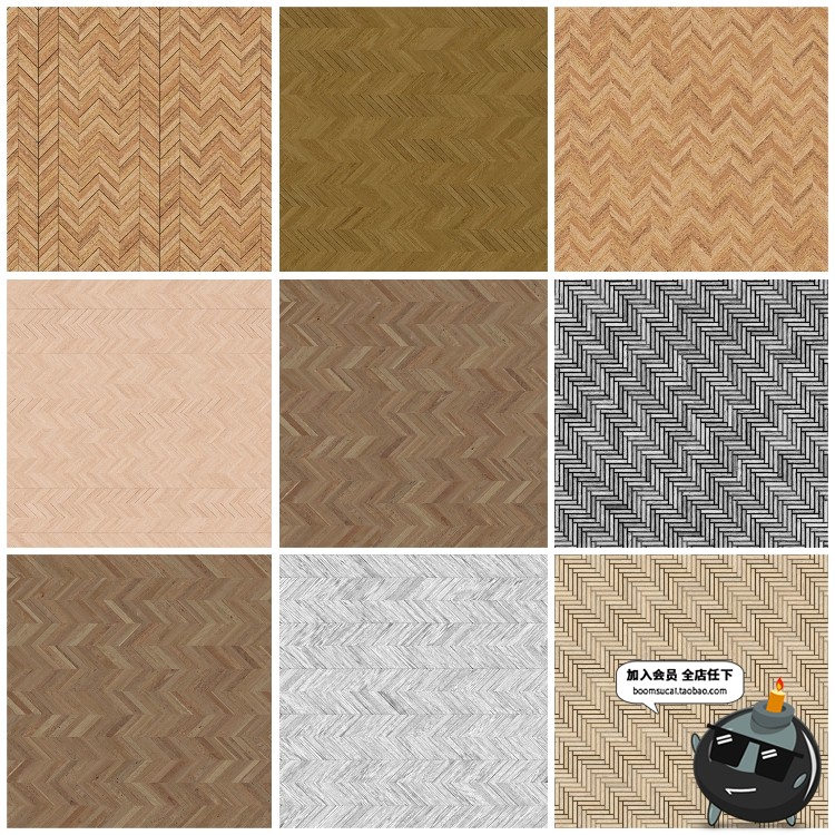 图片[10]-精美铺装木材板木地板景观室内家装素材材质JPG图片后期合成素材-设计猿