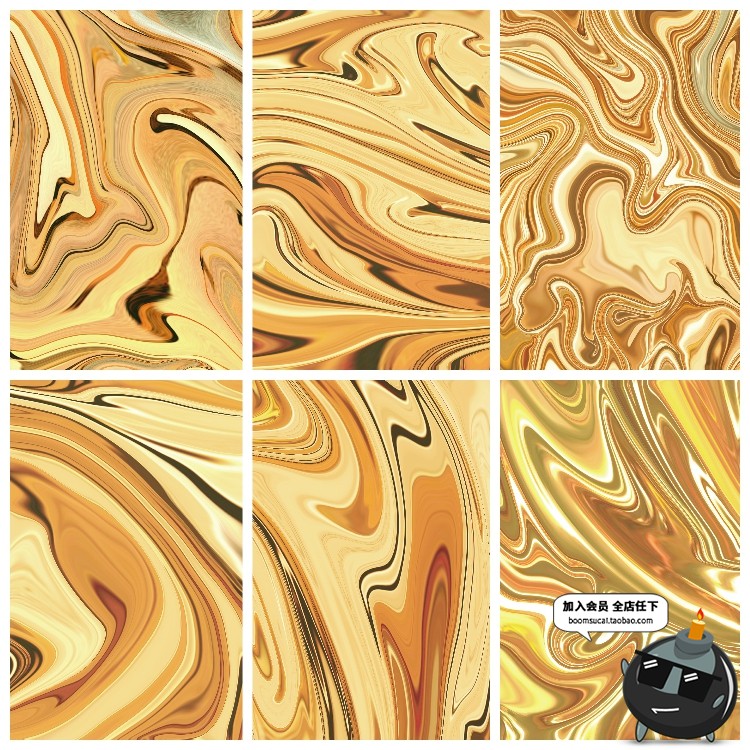 图片[1]-华丽金色金属液体流动抽象纹理背景海报平面JPG图片高清素材-设计猿