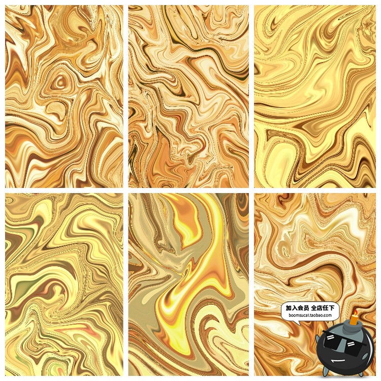 图片[3]-华丽金色金属液体流动抽象纹理背景海报平面JPG图片高清素材-设计猿