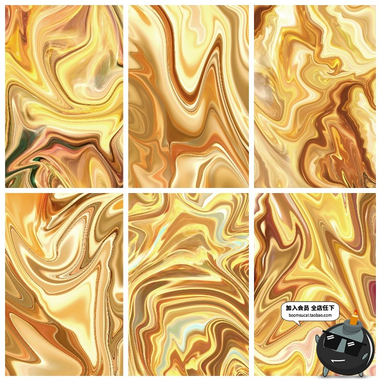 图片[5]-华丽金色金属液体流动抽象纹理背景海报平面JPG图片高清素材-设计猿
