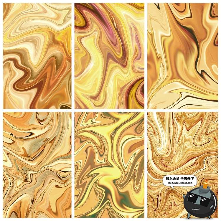 图片[6]-华丽金色金属液体流动抽象纹理背景海报平面JPG图片高清素材-设计猿