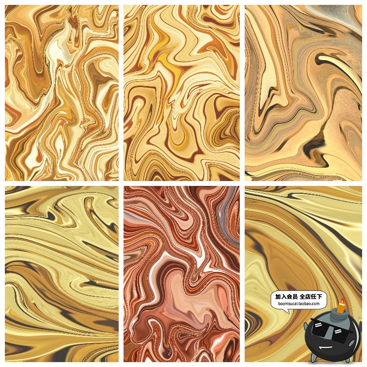 图片[9]-华丽金色金属液体流动抽象纹理背景海报平面JPG图片高清素材-设计猿