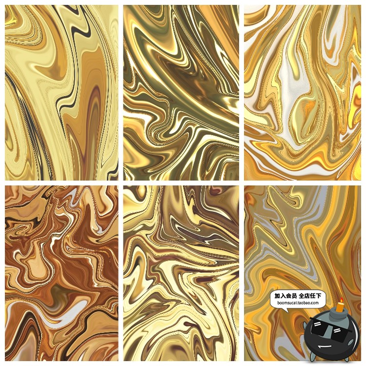 图片[10]-华丽金色金属液体流动抽象纹理背景海报平面JPG图片高清素材-设计猿
