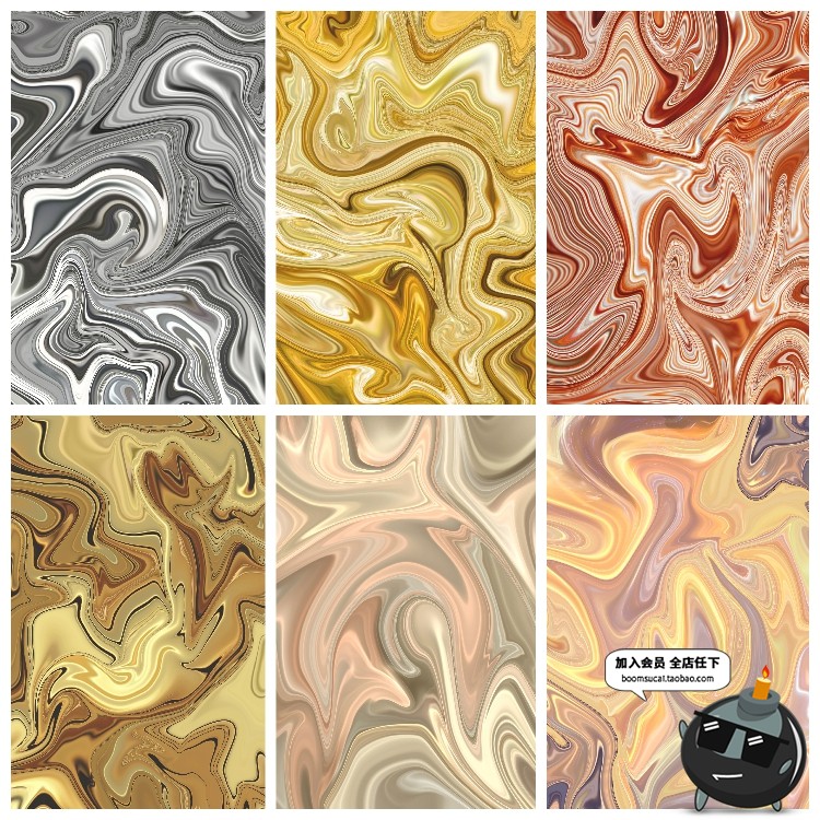 图片[12]-华丽金色金属液体流动抽象纹理背景海报平面JPG图片高清素材-设计猿