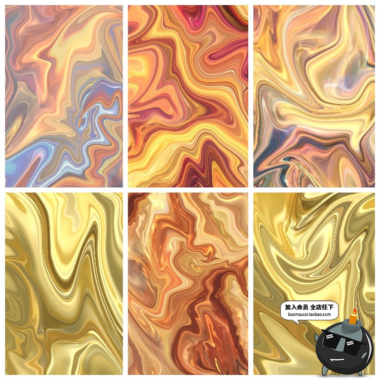 图片[13]-华丽金色金属液体流动抽象纹理背景海报平面JPG图片高清素材-设计猿