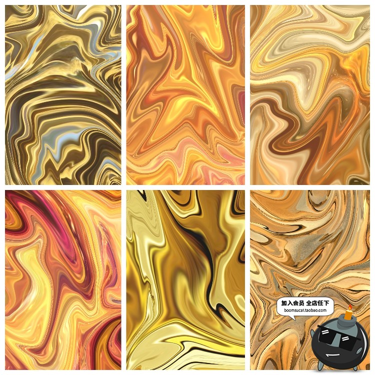 图片[14]-华丽金色金属液体流动抽象纹理背景海报平面JPG图片高清素材-设计猿