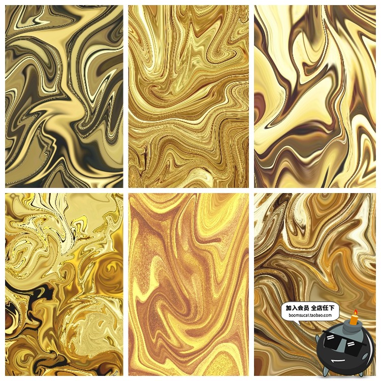 图片[15]-华丽金色金属液体流动抽象纹理背景海报平面JPG图片高清素材-设计猿