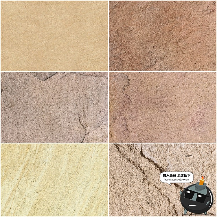 图片[1]-砂岩纹理土黄砂石岩石肌理背景材质后期合成自然纹理JPG图片素材-设计猿