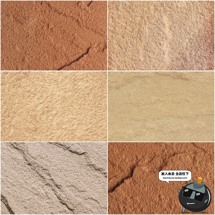 图片[2]-砂岩纹理土黄砂石岩石肌理背景材质后期合成自然纹理JPG图片素材-设计猿