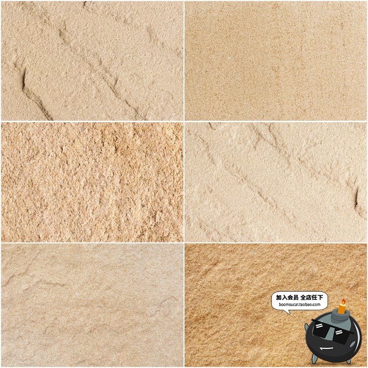 图片[3]-砂岩纹理土黄砂石岩石肌理背景材质后期合成自然纹理JPG图片素材-设计猿