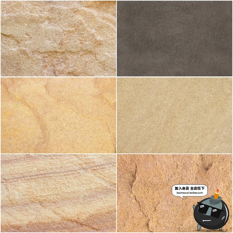 图片[4]-砂岩纹理土黄砂石岩石肌理背景材质后期合成自然纹理JPG图片素材-设计猿