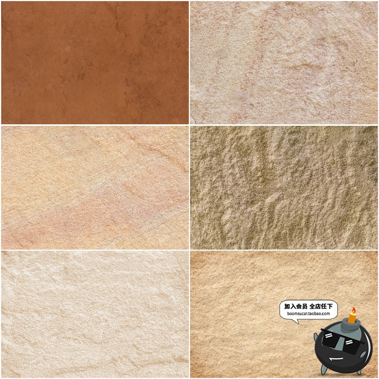 图片[5]-砂岩纹理土黄砂石岩石肌理背景材质后期合成自然纹理JPG图片素材-设计猿