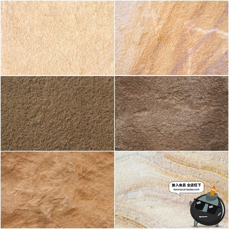 图片[6]-砂岩纹理土黄砂石岩石肌理背景材质后期合成自然纹理JPG图片素材-设计猿