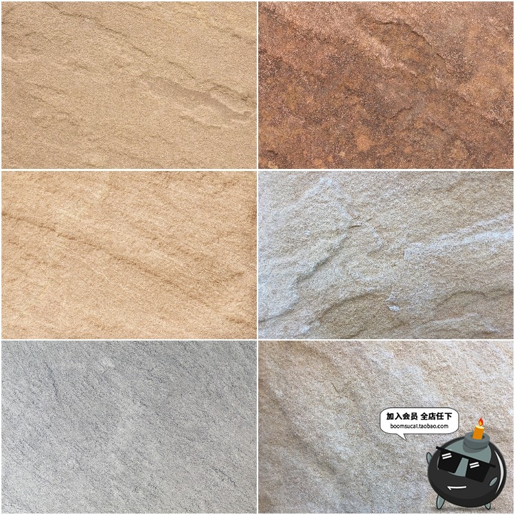 图片[8]-砂岩纹理土黄砂石岩石肌理背景材质后期合成自然纹理JPG图片素材-设计猿