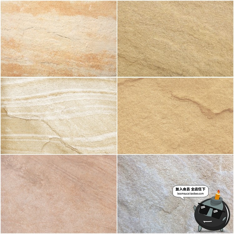 图片[9]-砂岩纹理土黄砂石岩石肌理背景材质后期合成自然纹理JPG图片素材-设计猿