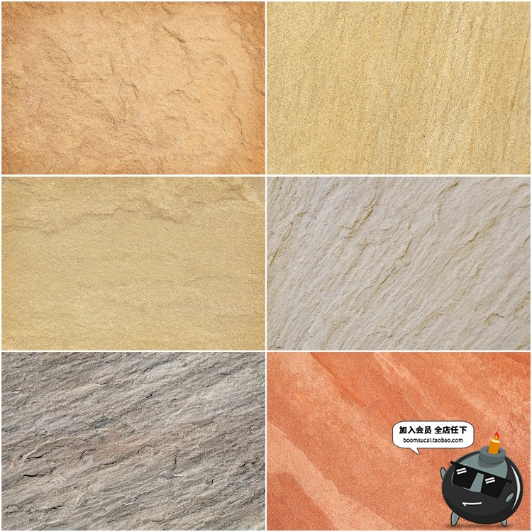 图片[10]-砂岩纹理土黄砂石岩石肌理背景材质后期合成自然纹理JPG图片素材-设计猿