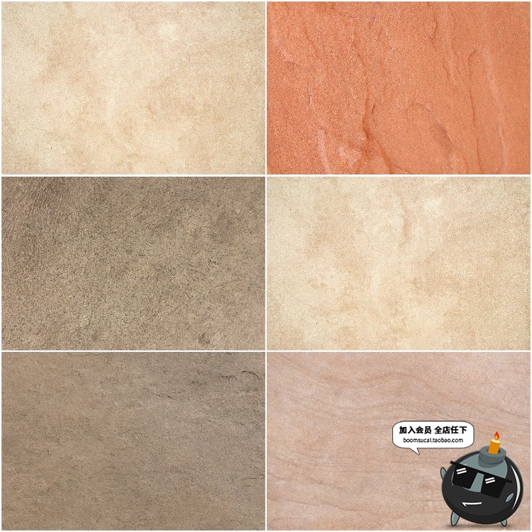 图片[11]-砂岩纹理土黄砂石岩石肌理背景材质后期合成自然纹理JPG图片素材-设计猿