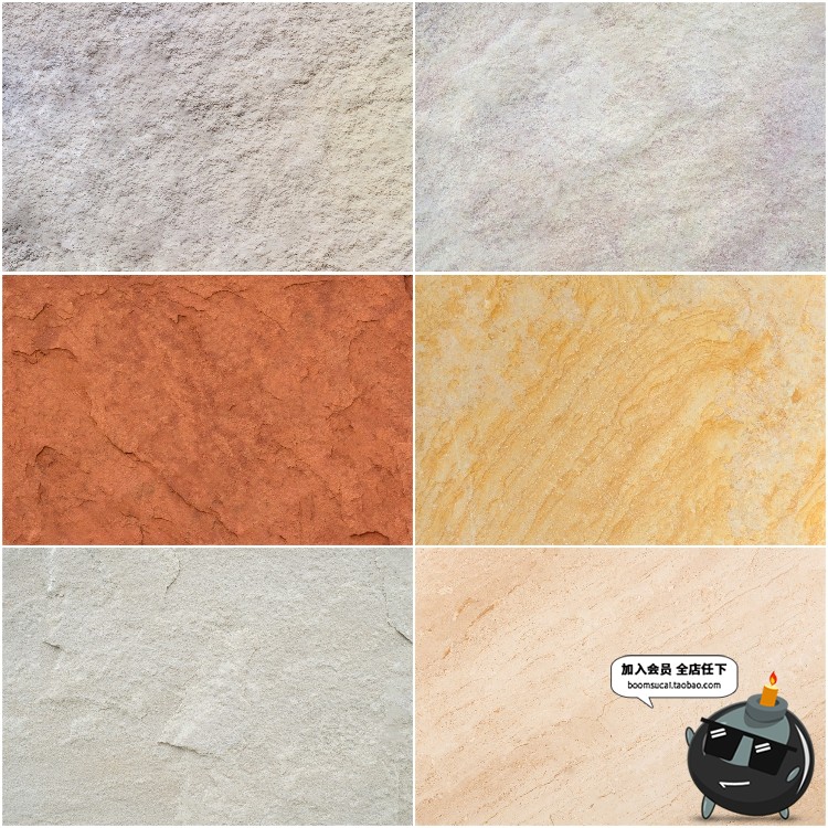 图片[12]-砂岩纹理土黄砂石岩石肌理背景材质后期合成自然纹理JPG图片素材-设计猿