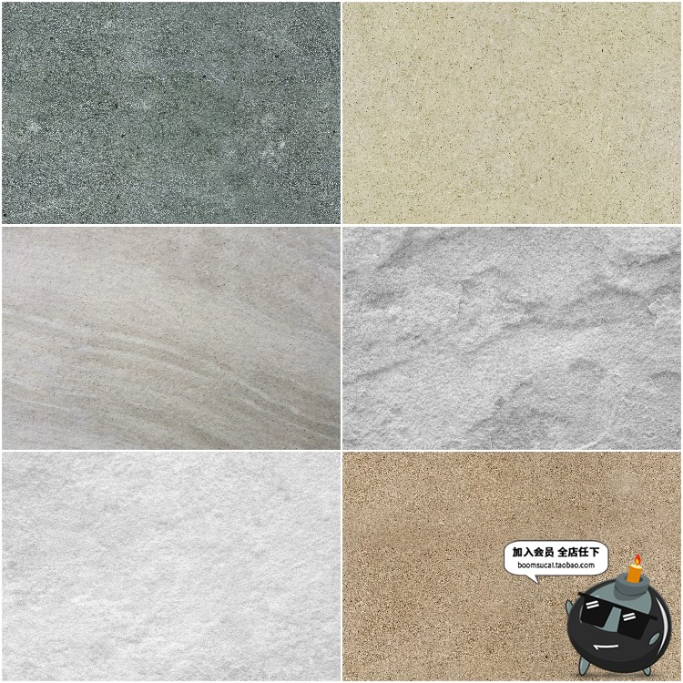 图片[13]-砂岩纹理土黄砂石岩石肌理背景材质后期合成自然纹理JPG图片素材-设计猿