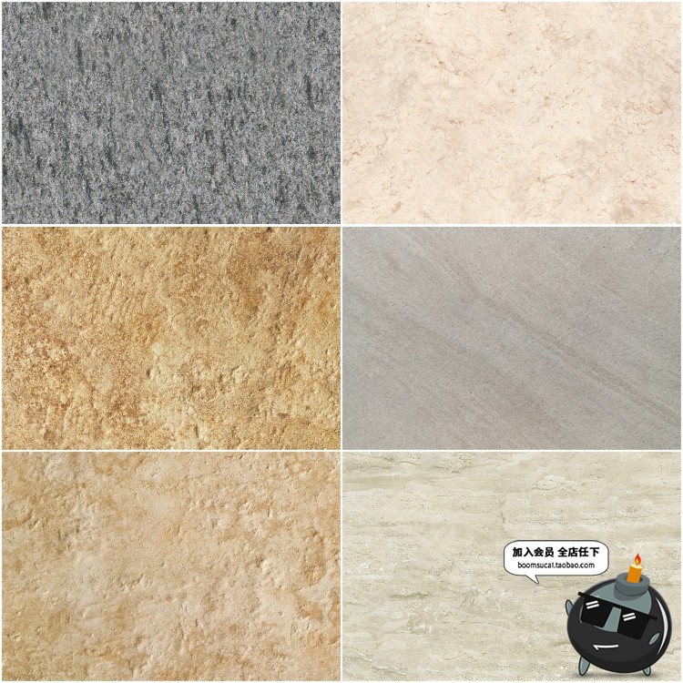 图片[14]-砂岩纹理土黄砂石岩石肌理背景材质后期合成自然纹理JPG图片素材-设计猿