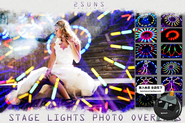 图片[1]-78张舞台灯光摩天轮光效特效照片背景叠层JPG图片后期修图PS素材-设计猿