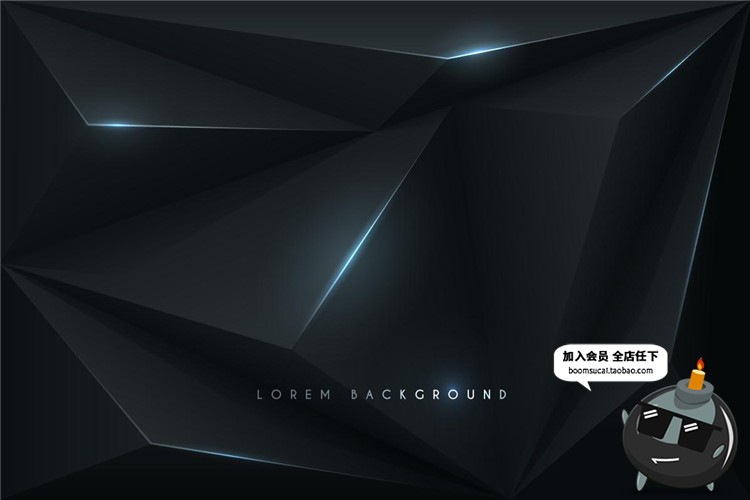 图片[5]-20个炫酷低调冷酷黑色磨砂风格金属质感材质AI背景矢量设计素材-设计猿