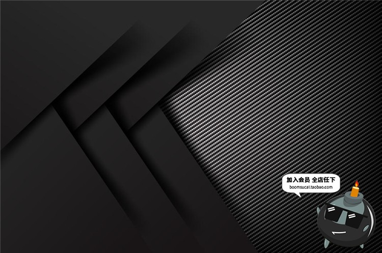 图片[7]-20个炫酷低调冷酷黑色磨砂风格金属质感材质AI背景矢量设计素材-设计猿