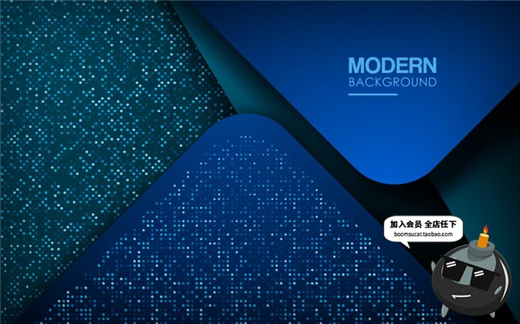 图片[8]-20个炫酷低调冷酷黑色磨砂风格金属质感材质AI背景矢量设计素材-设计猿