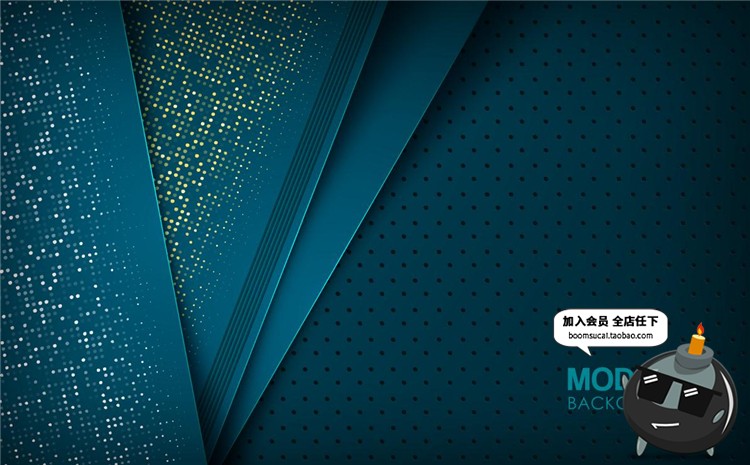 图片[9]-20个炫酷低调冷酷黑色磨砂风格金属质感材质AI背景矢量设计素材-设计猿