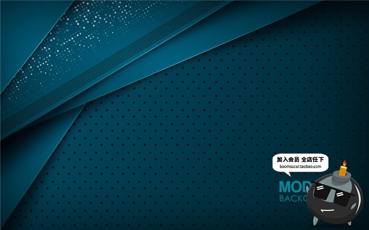 图片[10]-20个炫酷低调冷酷黑色磨砂风格金属质感材质AI背景矢量设计素材-设计猿