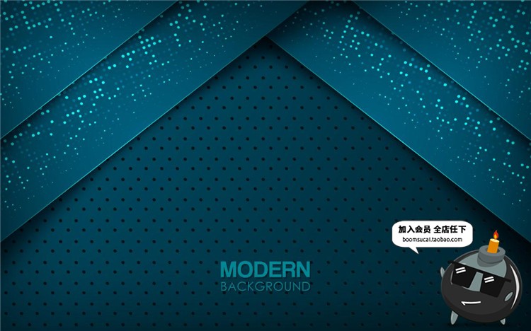 图片[11]-20个炫酷低调冷酷黑色磨砂风格金属质感材质AI背景矢量设计素材-设计猿