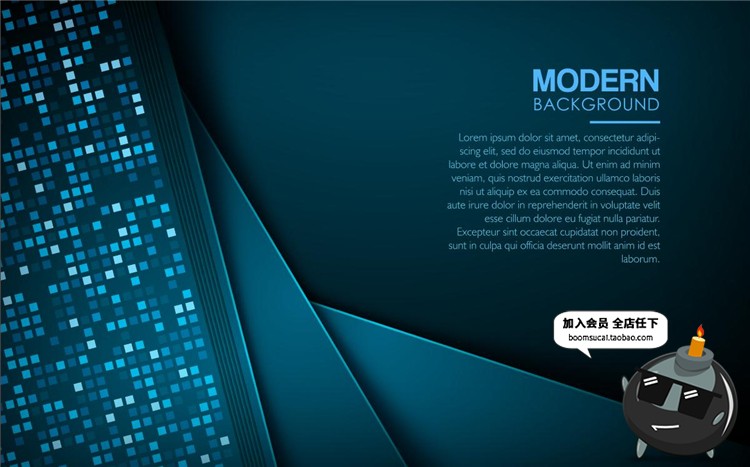 图片[12]-20个炫酷低调冷酷黑色磨砂风格金属质感材质AI背景矢量设计素材-设计猿