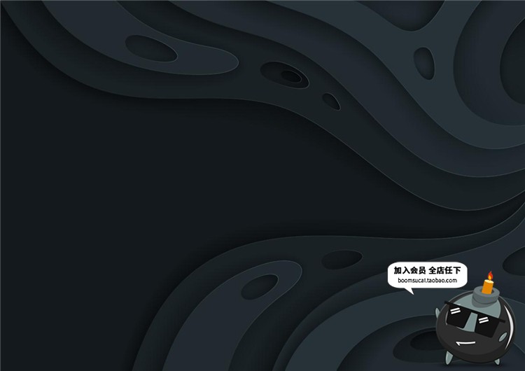 图片[14]-20个炫酷低调冷酷黑色磨砂风格金属质感材质AI背景矢量设计素材-设计猿