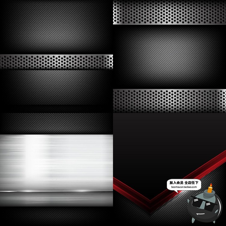 图片[16]-20个炫酷低调冷酷黑色磨砂风格金属质感材质AI背景矢量设计素材-设计猿