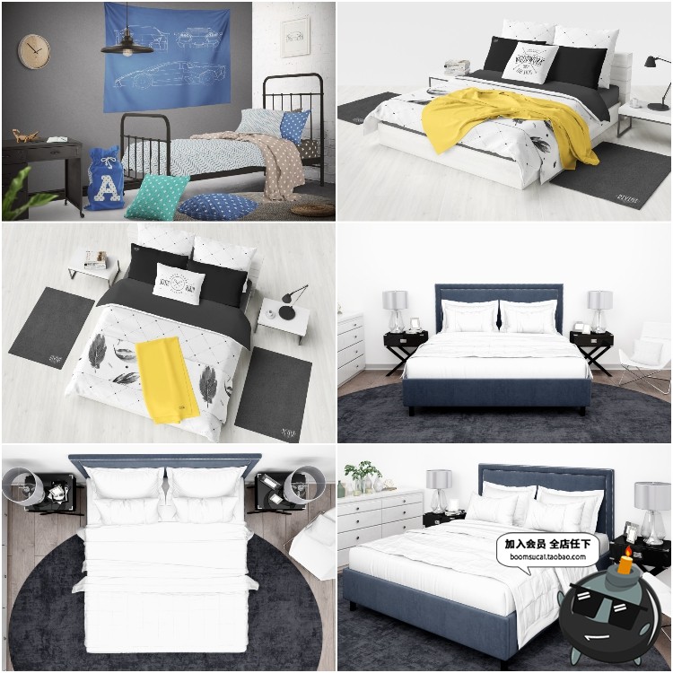 图片[6]-床上用品布艺床单枕头印花图案效果图贴图房间样机PSD模板PS素材-设计猿