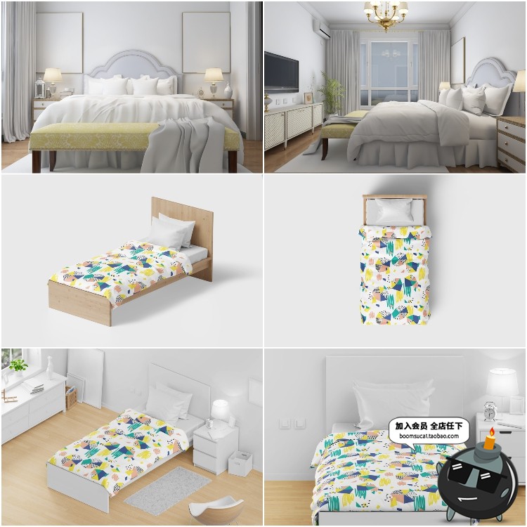 图片[7]-床上用品布艺床单枕头印花图案效果图贴图房间样机PSD模板PS素材-设计猿