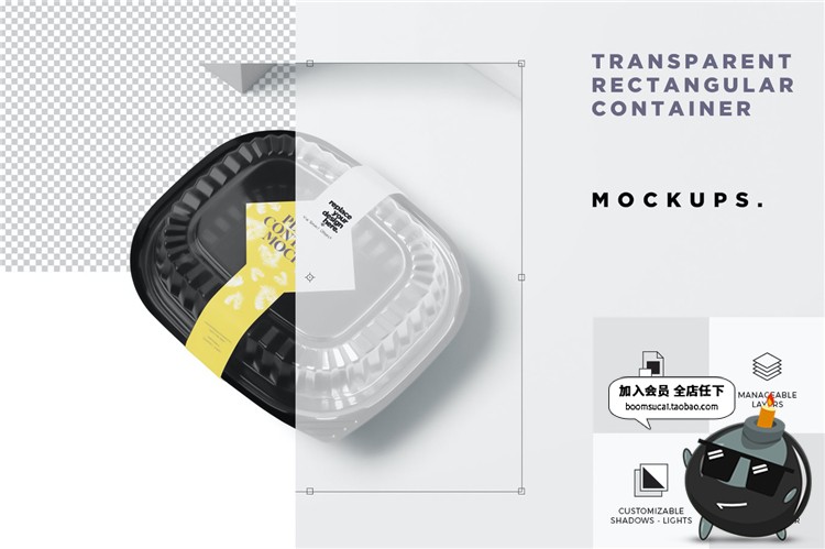 图片[1]-水果生鲜食品透明盖子黑底外卖塑料包装设计VI样机PSD模板PS素材-设计猿