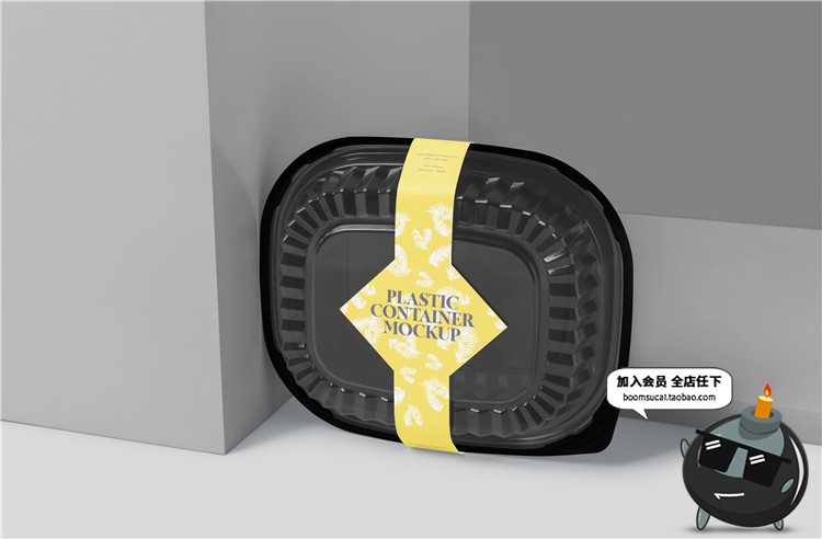 图片[4]-水果生鲜食品透明盖子黑底外卖塑料包装设计VI样机PSD模板PS素材-设计猿