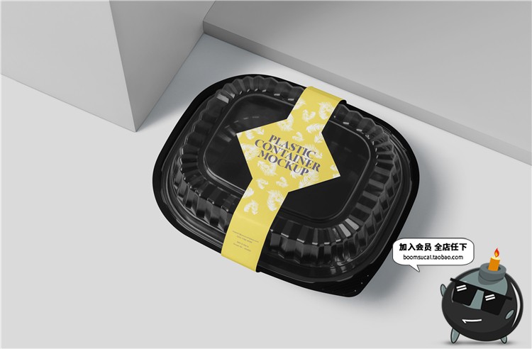 图片[5]-水果生鲜食品透明盖子黑底外卖塑料包装设计VI样机PSD模板PS素材-设计猿