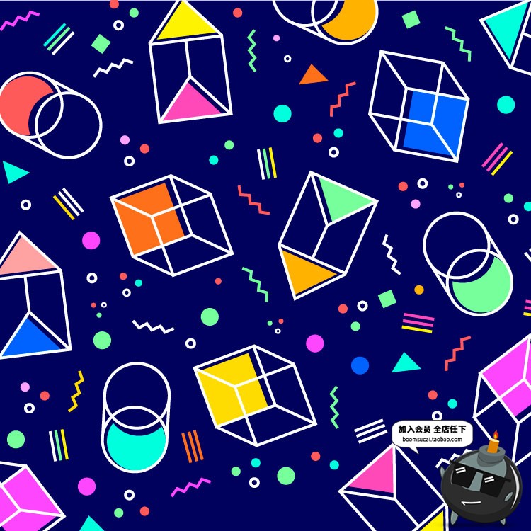 图片[10]-简洁抽象几何形元素构成创意图形品牌概念广告背景海报AI矢量素材-设计猿