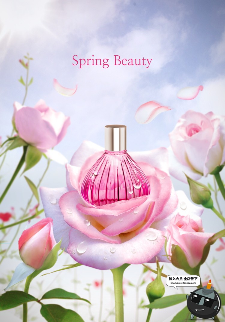 图片[1]-韩式新创意美妆唯美鲜花浪漫花瓣花海化妆品香水植物海报PSD素材-设计猿