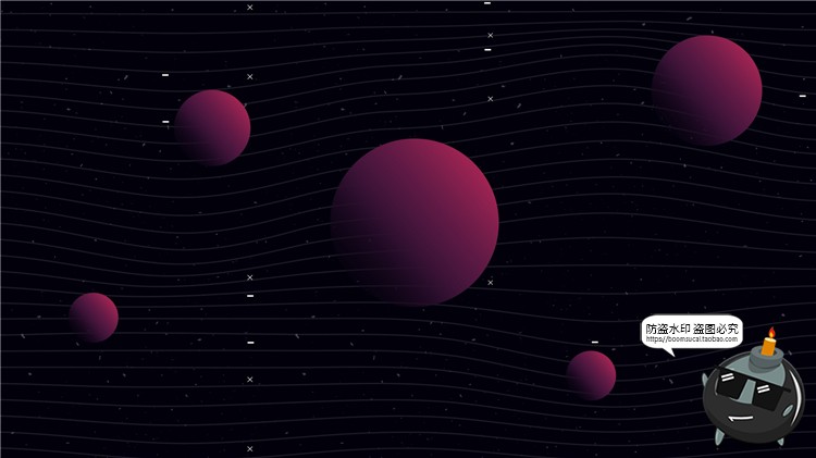 图片[10]-黑色赛博朋克未来科幻风格科技网页海报背景PSD分层模板PS素材-设计猿