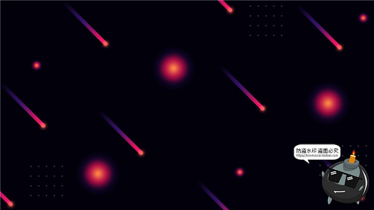 图片[12]-黑色赛博朋克未来科幻风格科技网页海报背景PSD分层模板PS素材-设计猿