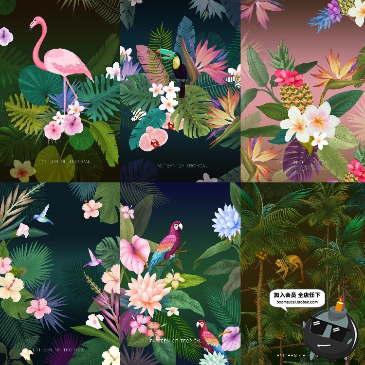 图片[1]-文艺热带自然火烈鸟植物背景鹿丛林树林雨林海报广告PSD模板素材-设计猿