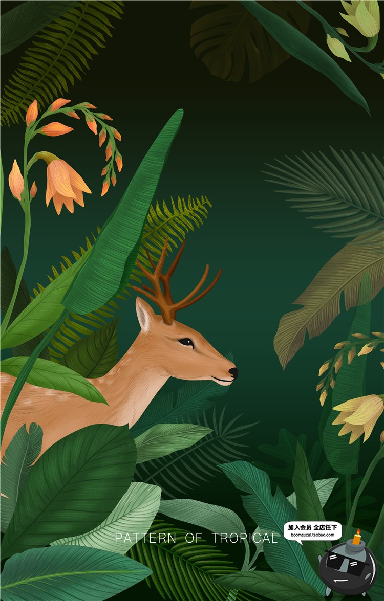 图片[2]-文艺热带自然火烈鸟植物背景鹿丛林树林雨林海报广告PSD模板素材-设计猿